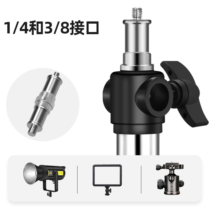 Photography And Lighting - 4m Heavy Duty Photography Light Stand