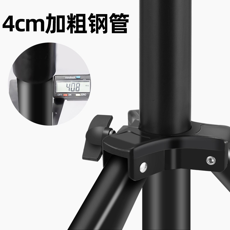 4m Heavy Duty Photography Ligh - Photography And Lighting ulasan dan harga